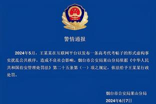 新利luck官网截图4