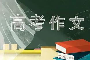 3场4球1助！官方：姆巴佩当选法甲11月最佳球员